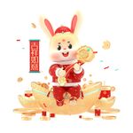  3D卡通新年兔年春节新春兔子