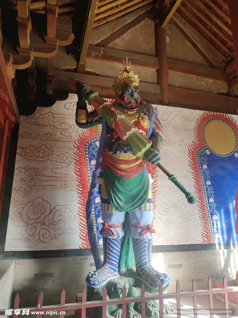 多聞天王