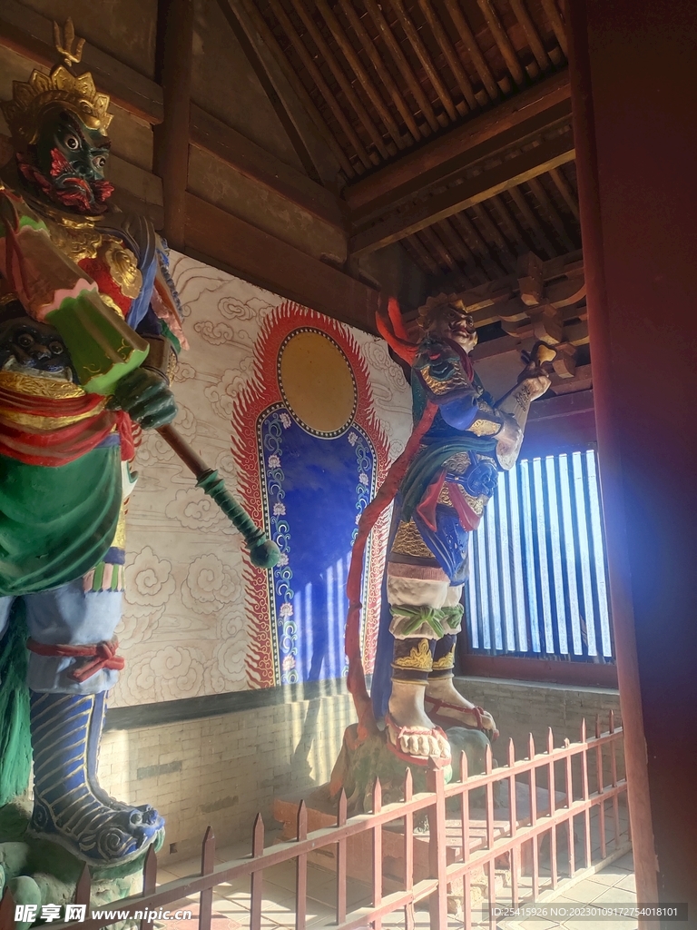 持國天王
