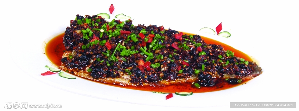 香煎鹽魚