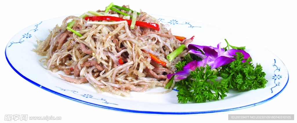 香芋牛肉絲