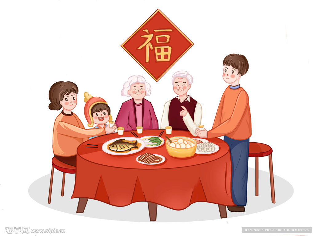 一家人一起吃年夜飯小場景