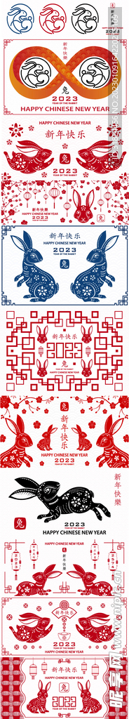 春节兔子剪纸插画图案 