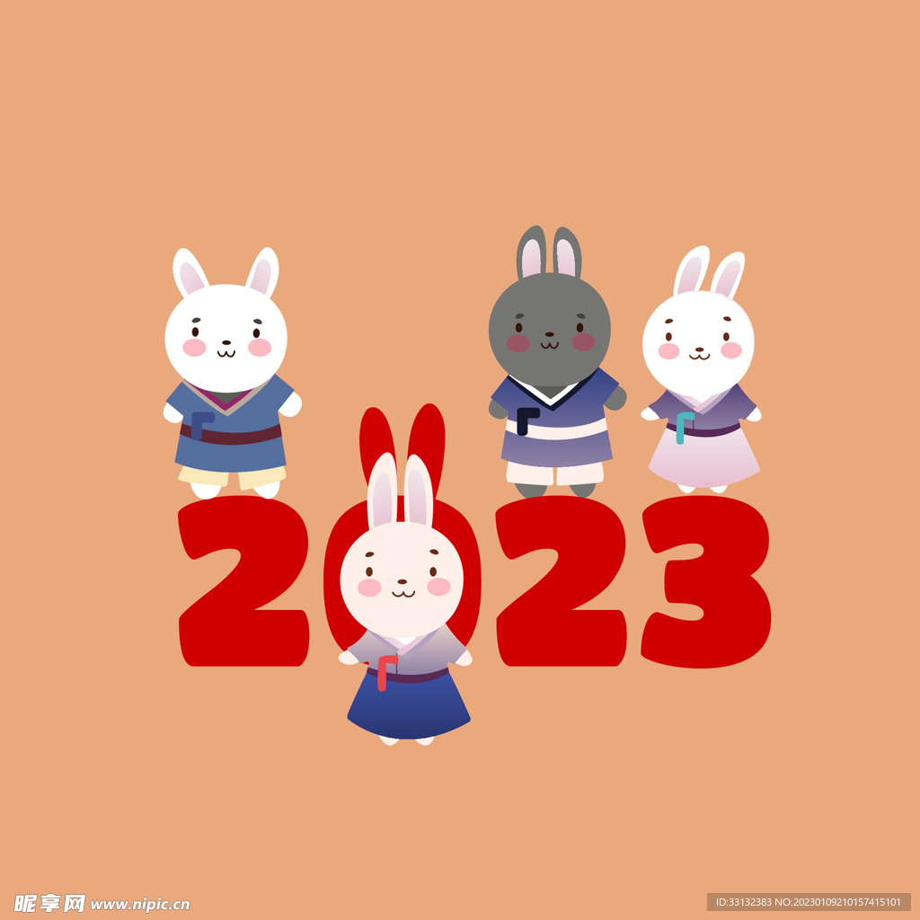 2023新年海报 卡通兔子