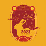 2023兔年  