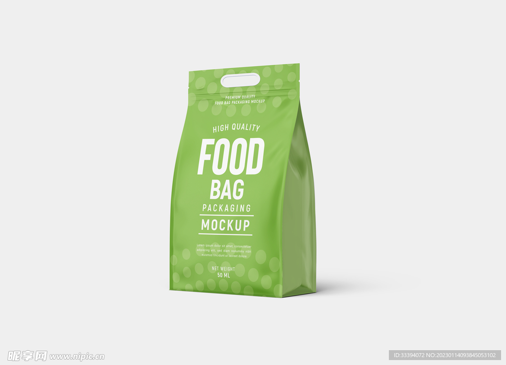 食品包装塑料袋子样机侧面