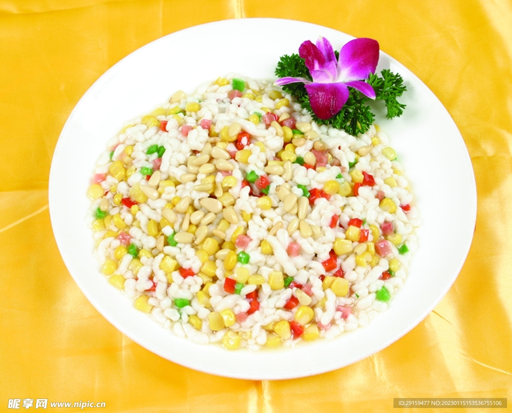 溜魚脯