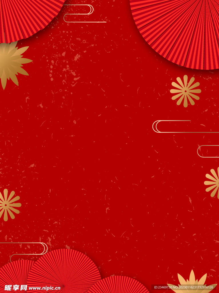 紅色背景