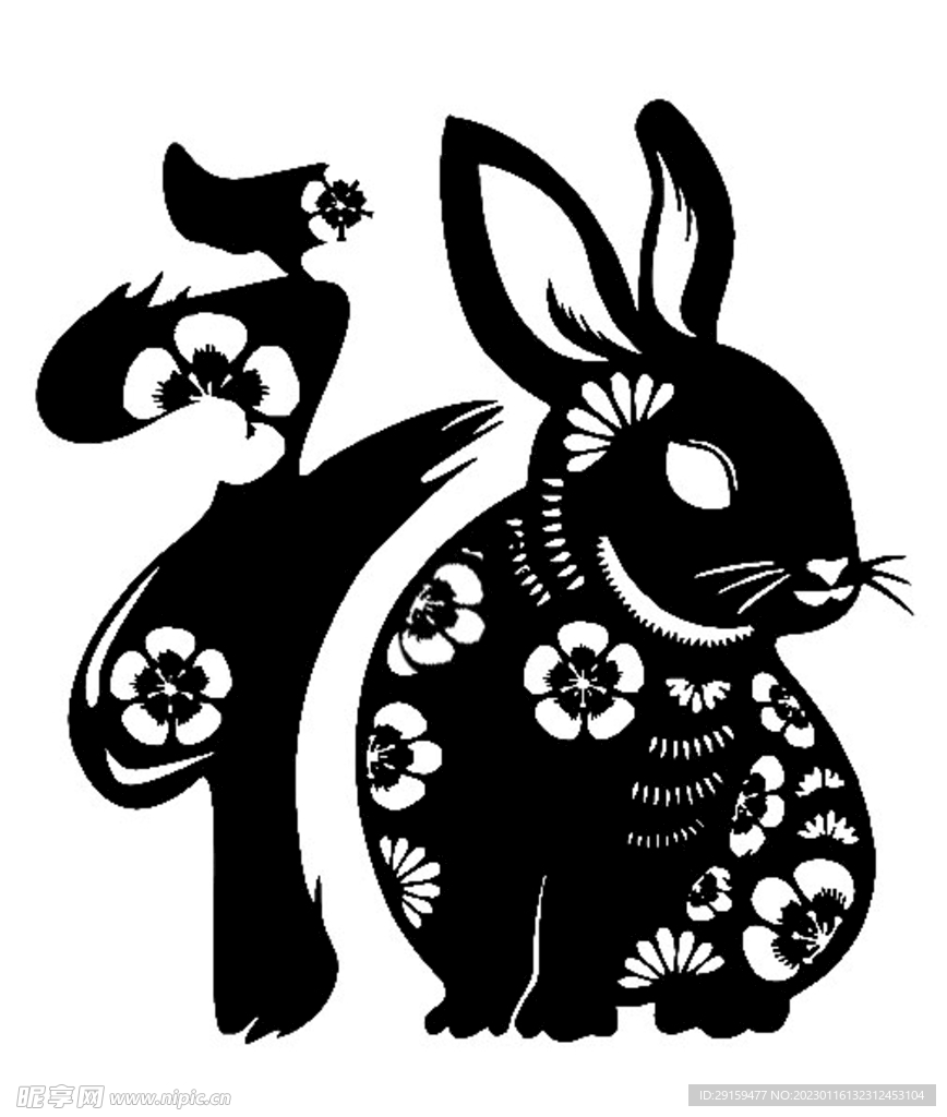 剪紙兔子