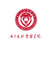 南京森林警察学院logo