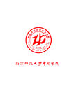 南京师范大学中北学院logo