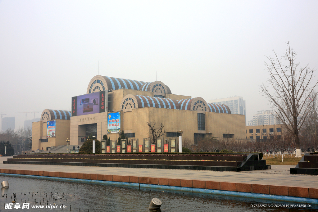 淄博博物馆