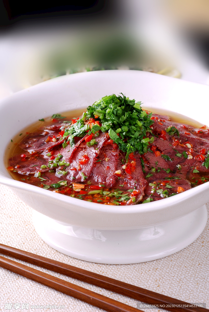 麻辣牛腱