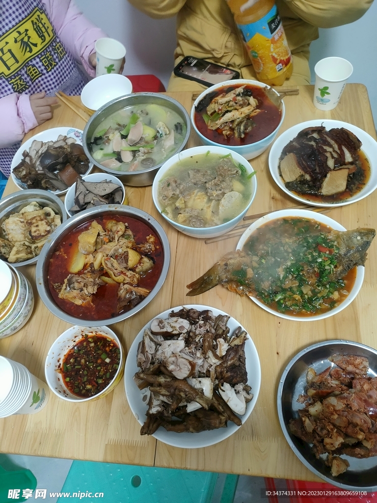 團年