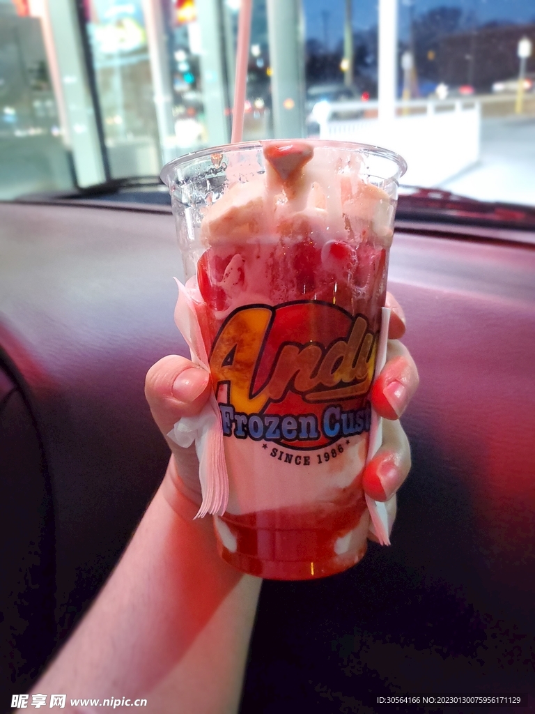 草莓奶油飲品