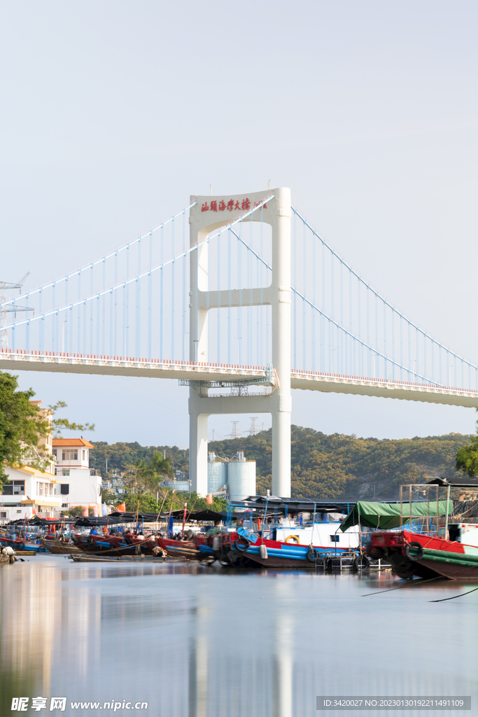 汕頭海灣大橋