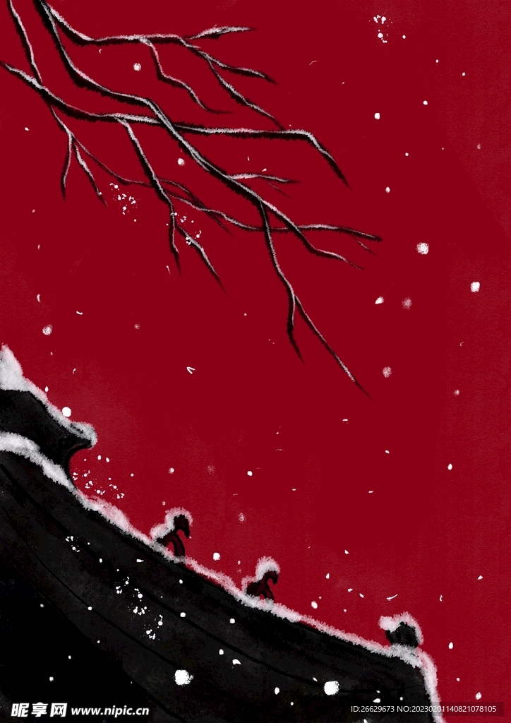 飛雪