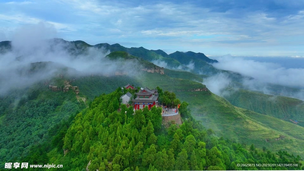福山