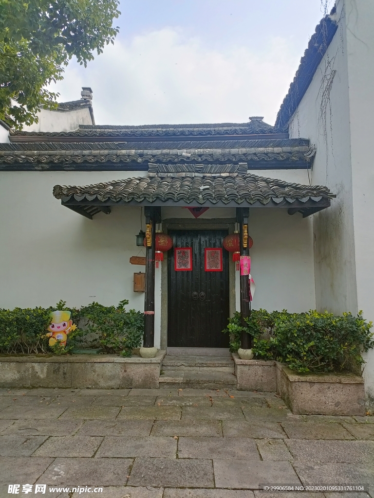勞宅偏門正面