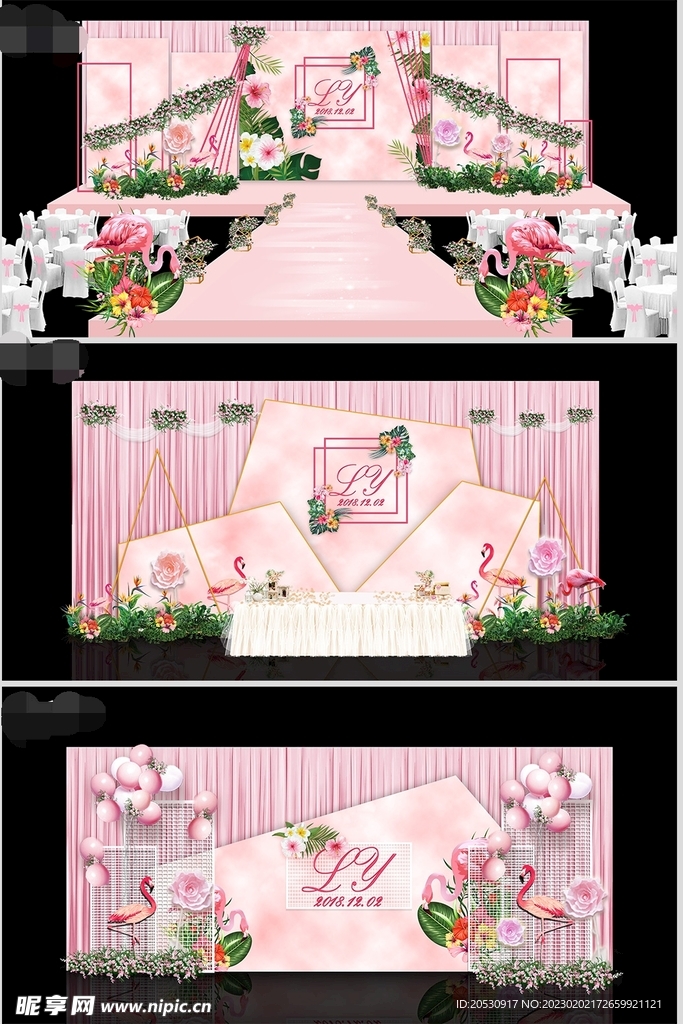 鲜花舞台装饰婚礼效果图