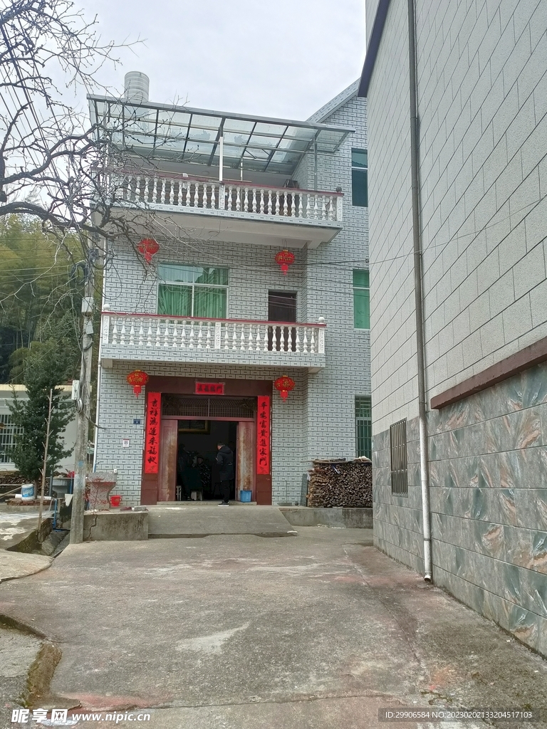 門前納財