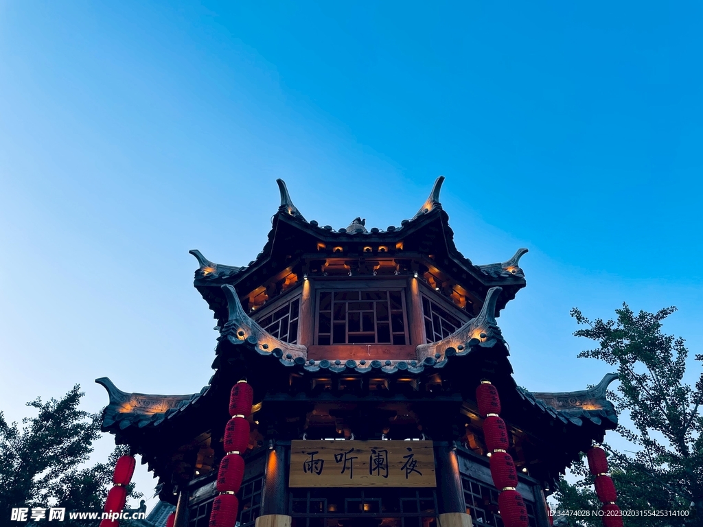 古風建筑