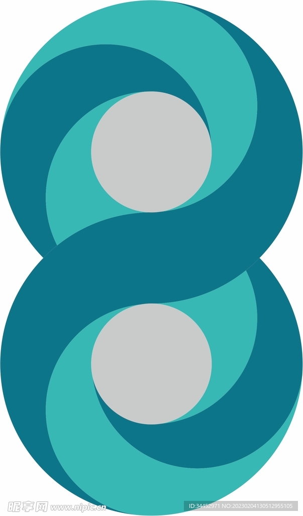 數字  八