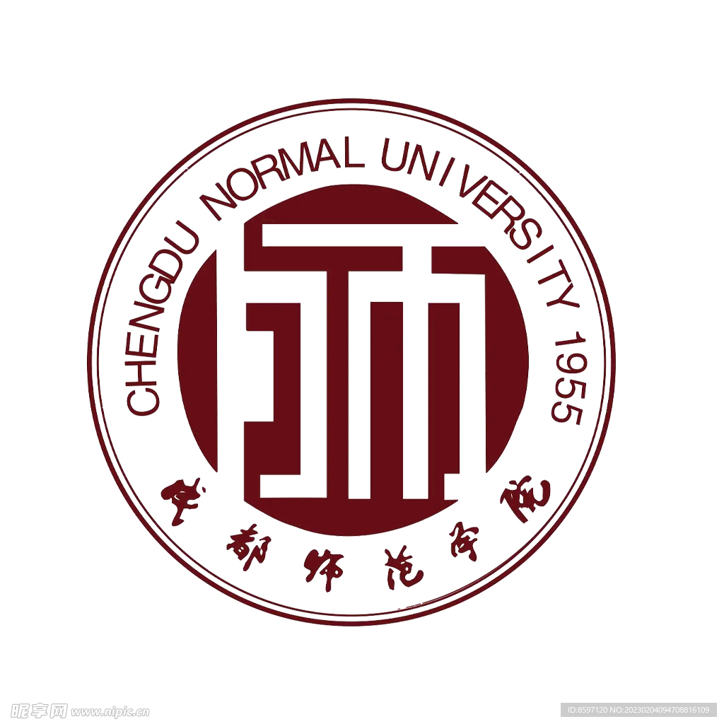 成都師范學院logo