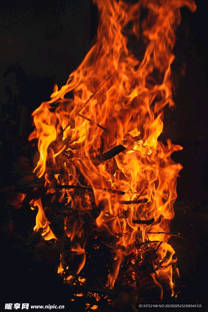 火