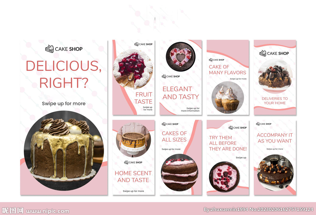 蛋糕甜品单页画册设计