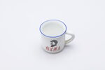 革命小酒陶瓷茶杯