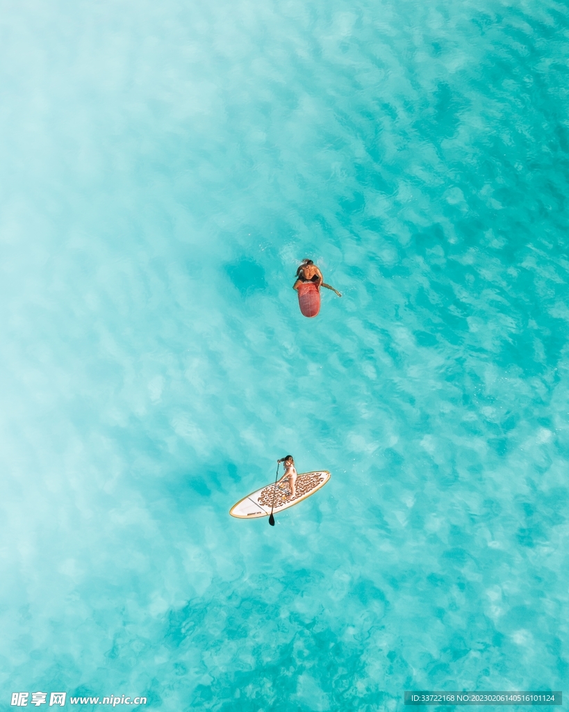 沖浪