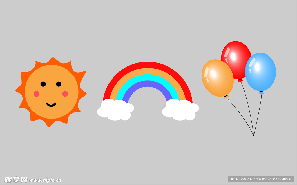 太阳彩虹气球元素