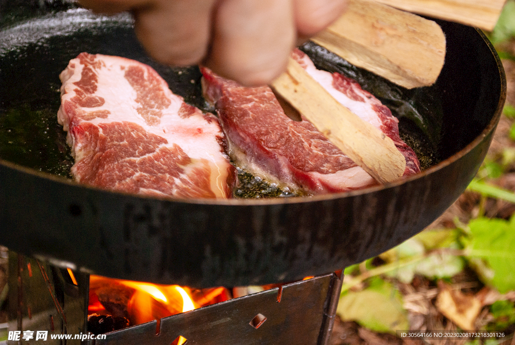 烤肉煎肉