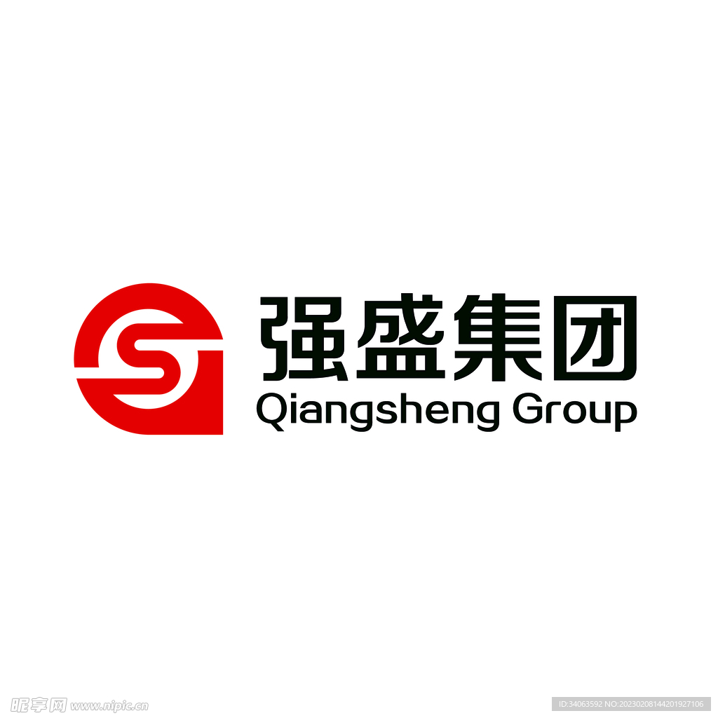 强盛集团LOGO