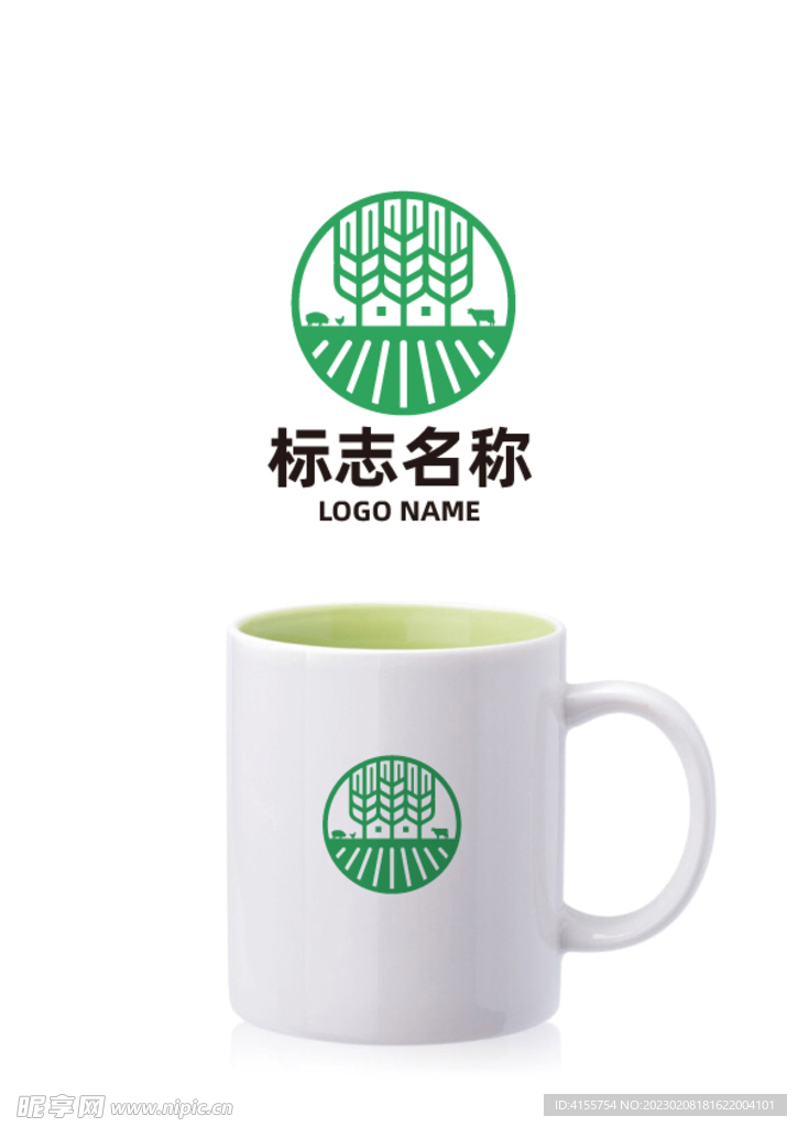 农业logo田园logo