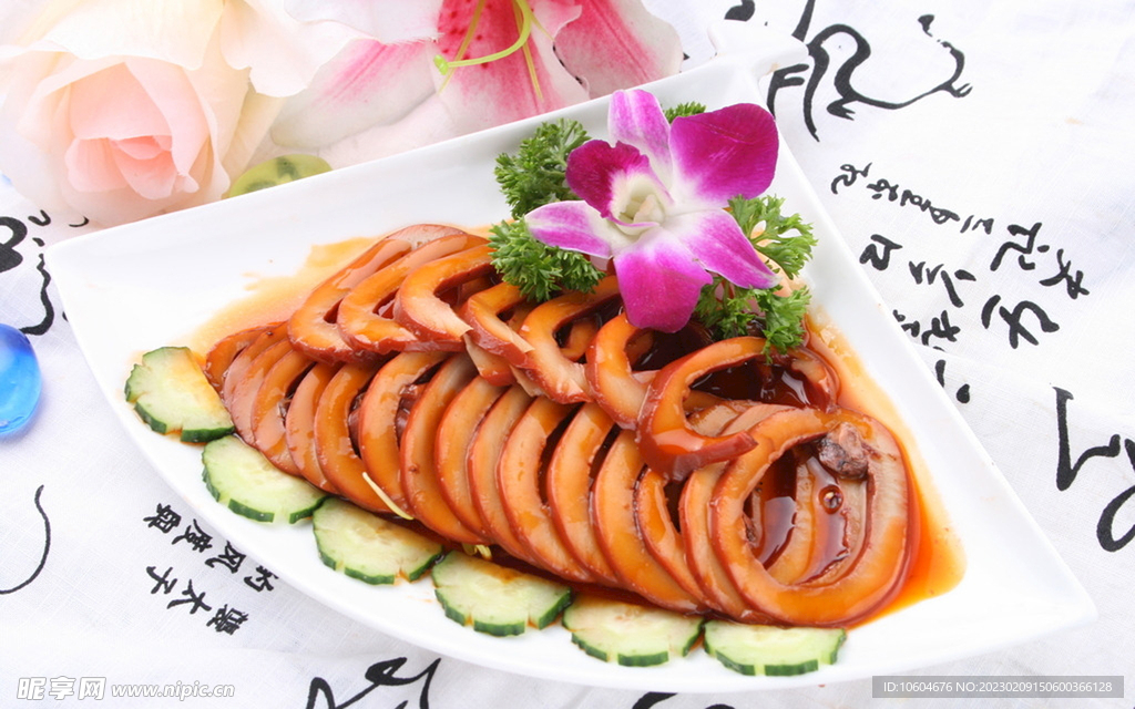 醬香小目魚