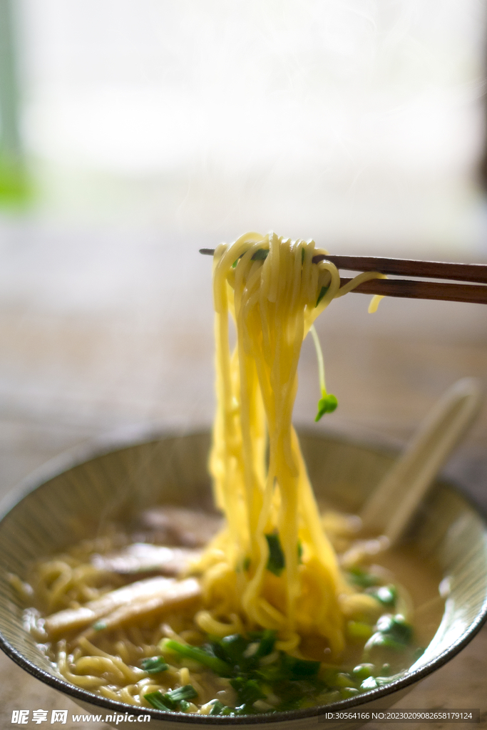 豬肉面