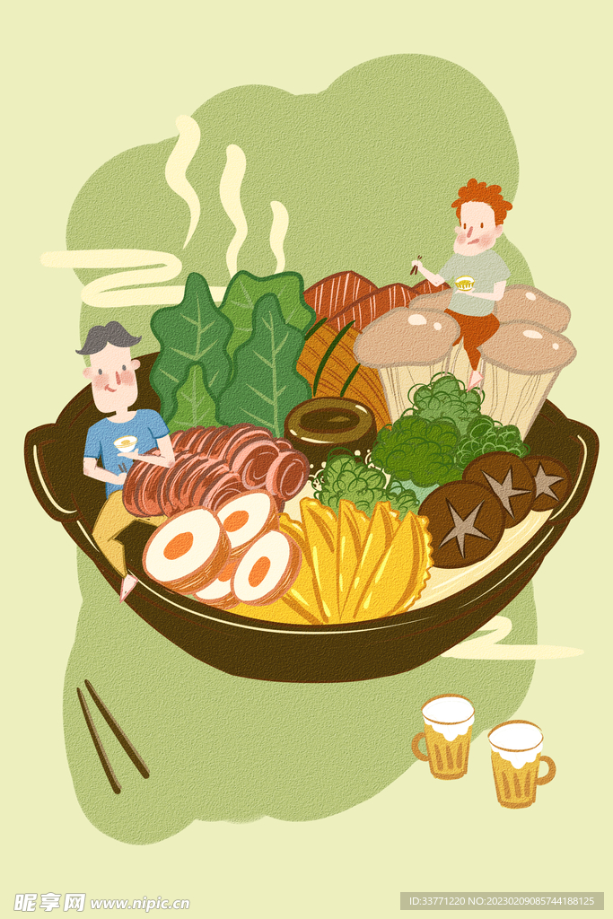 卡通美食插畫