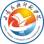 甘肃民族师范学院logo