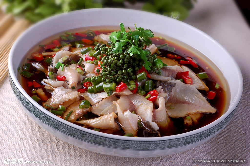 醋椒魚