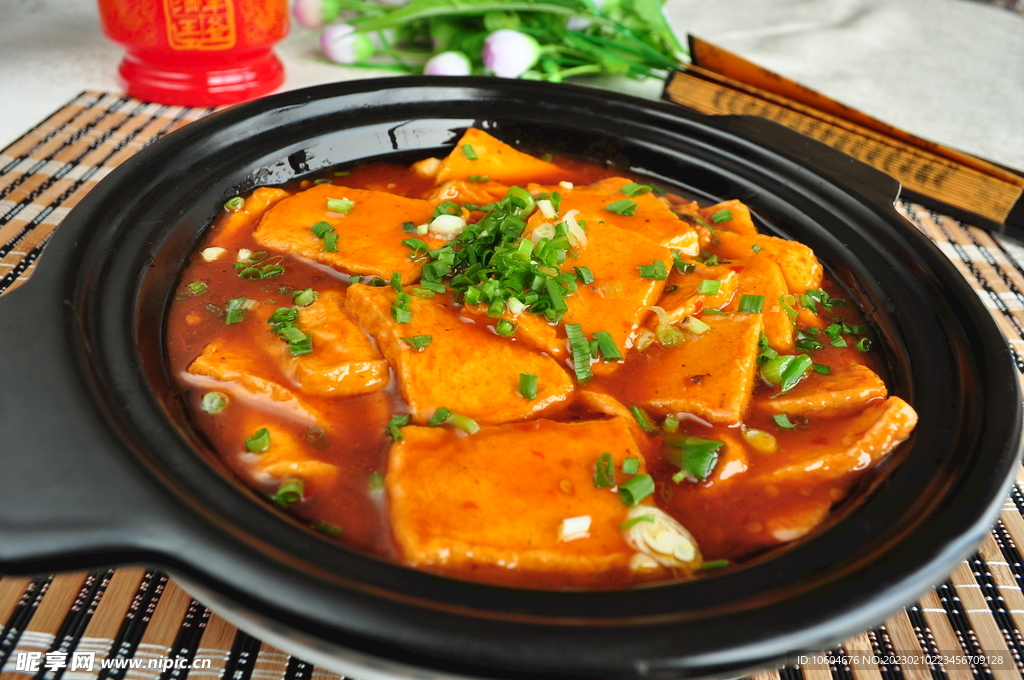 豆腐干葉豆腐
