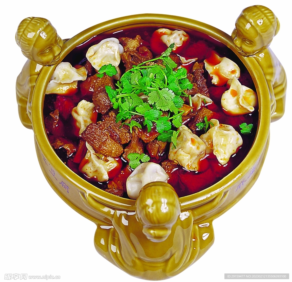 紅湯牛肉餃
