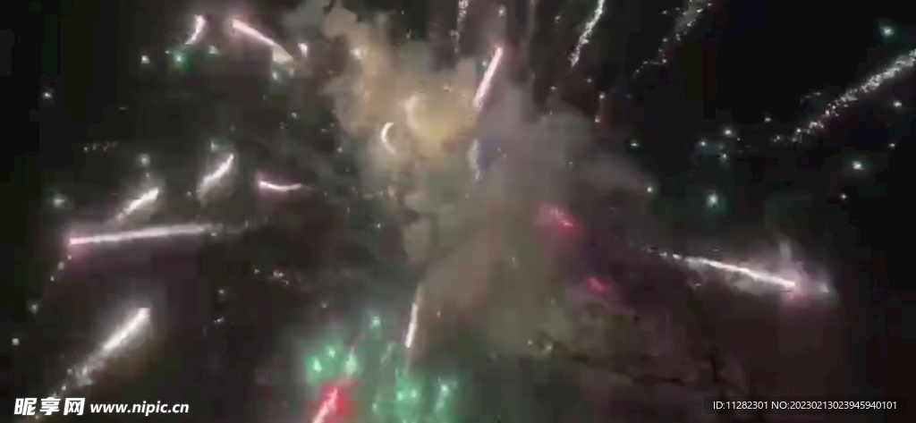 煙花