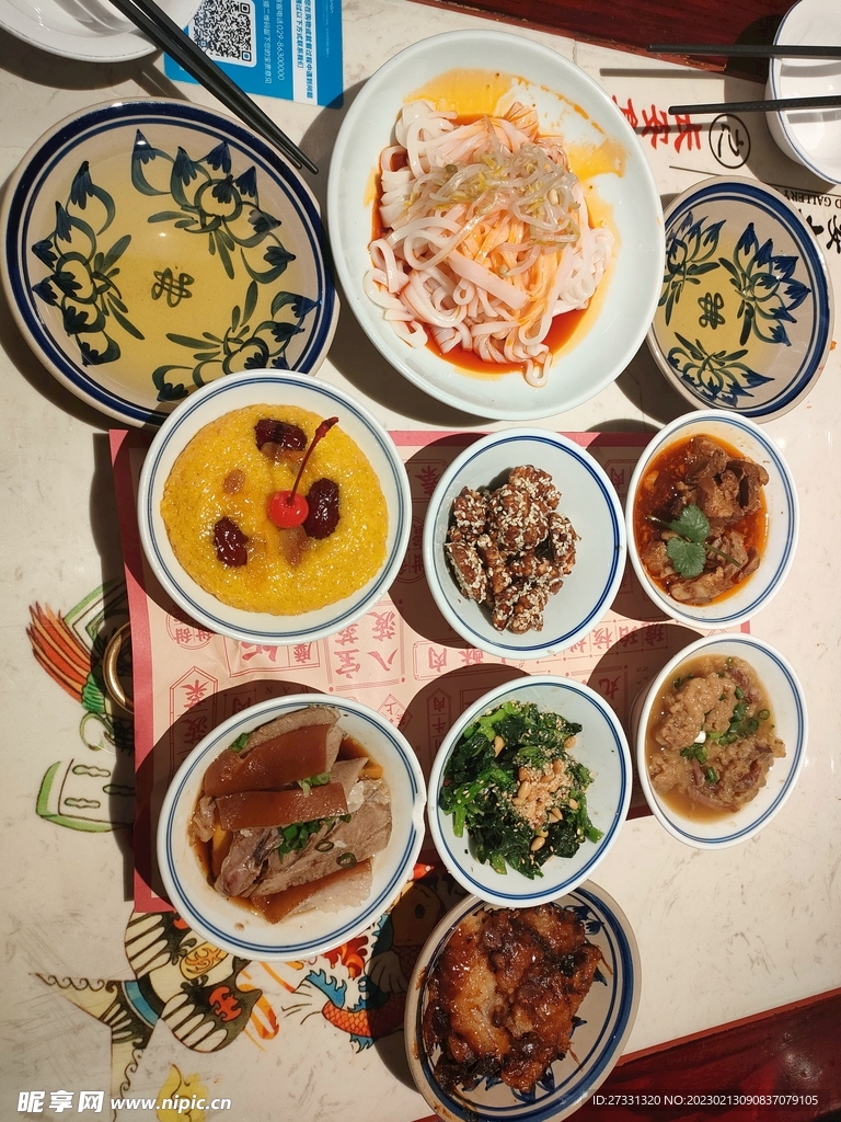 西安長(zhǎng)安大排檔六小碗