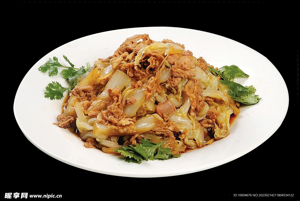白菜葉炒羊肉