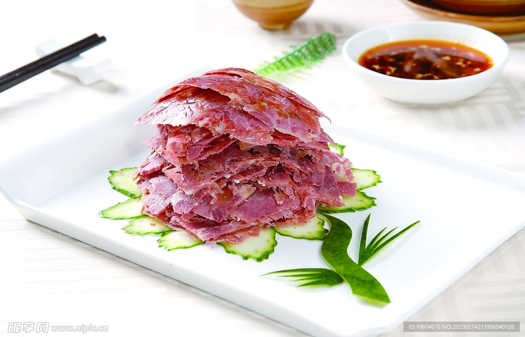垛子羊肉