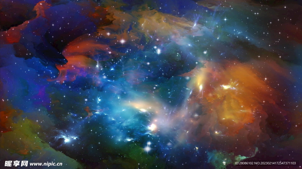 星空圖