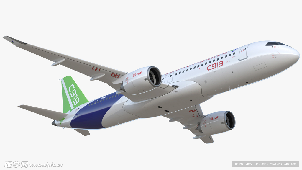 中國(guó)首款自主研發(fā)大飛機(jī)c919