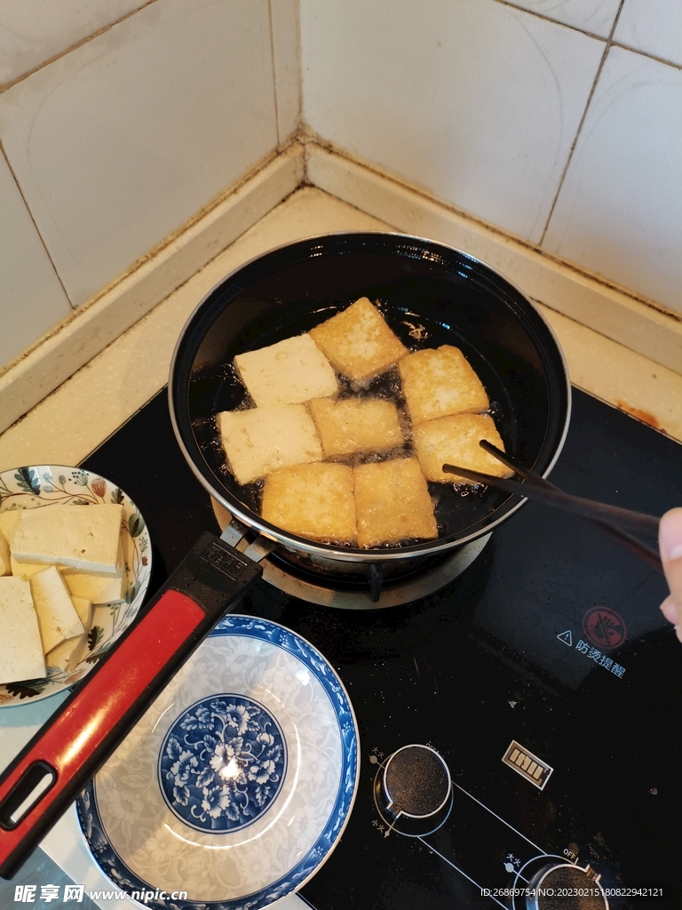 炸豆腐